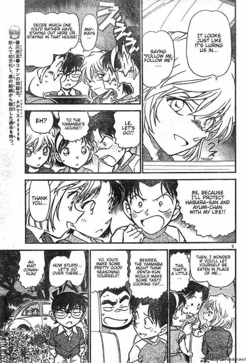 Detective Conan Chapter 579 Page 5