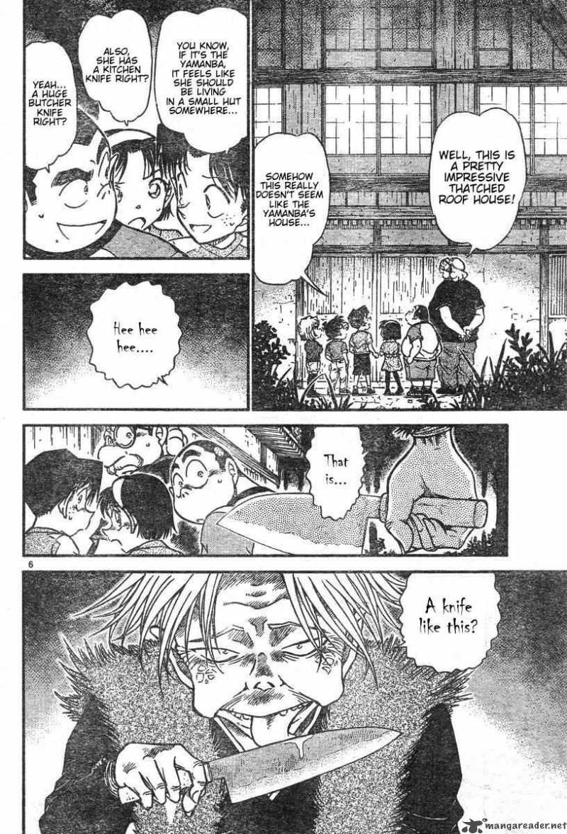 Detective Conan Chapter 579 Page 6