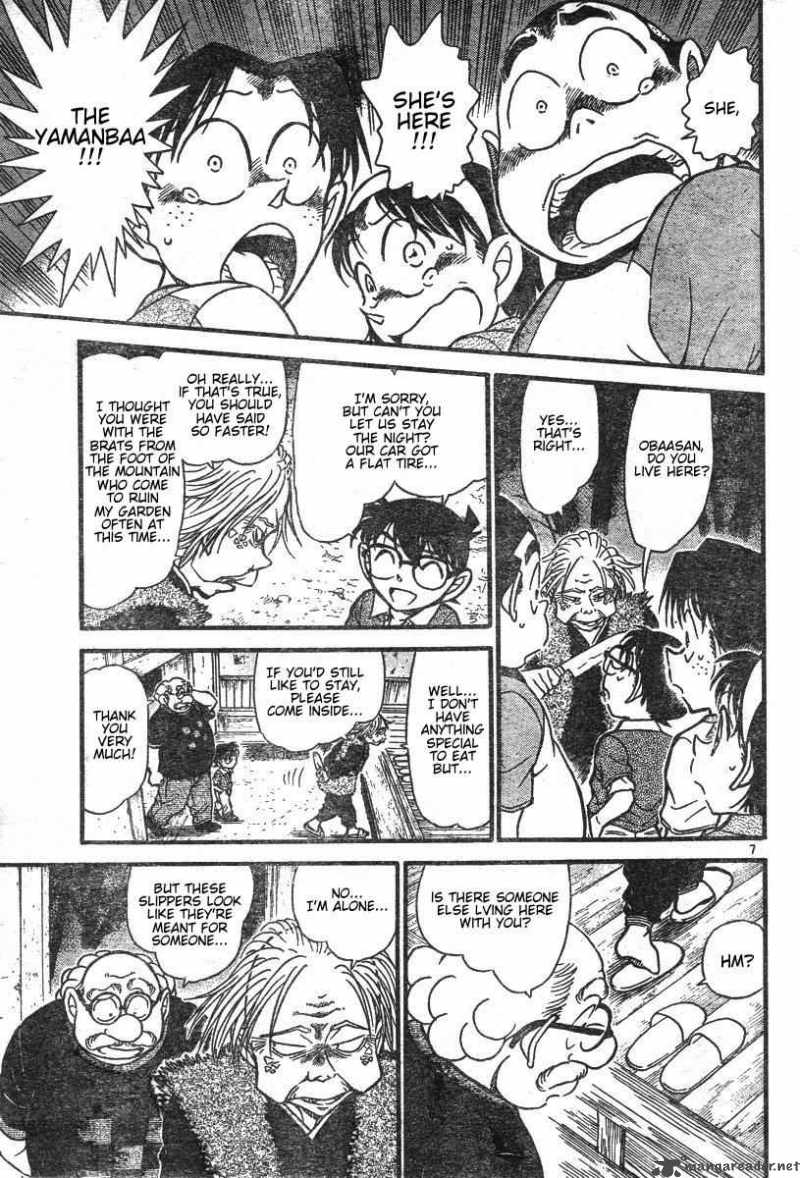 Detective Conan Chapter 579 Page 7