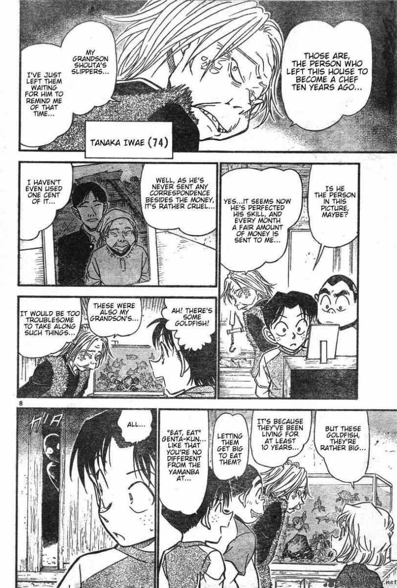 Detective Conan Chapter 579 Page 8