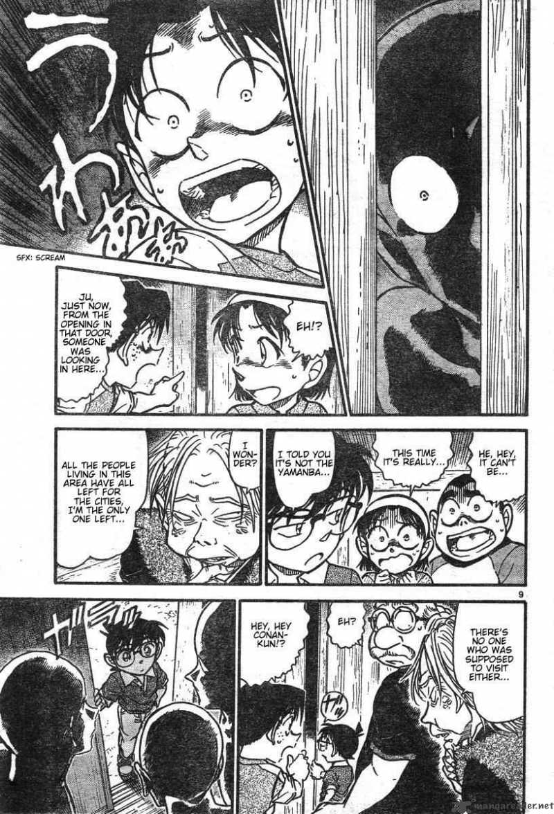 Detective Conan Chapter 579 Page 9