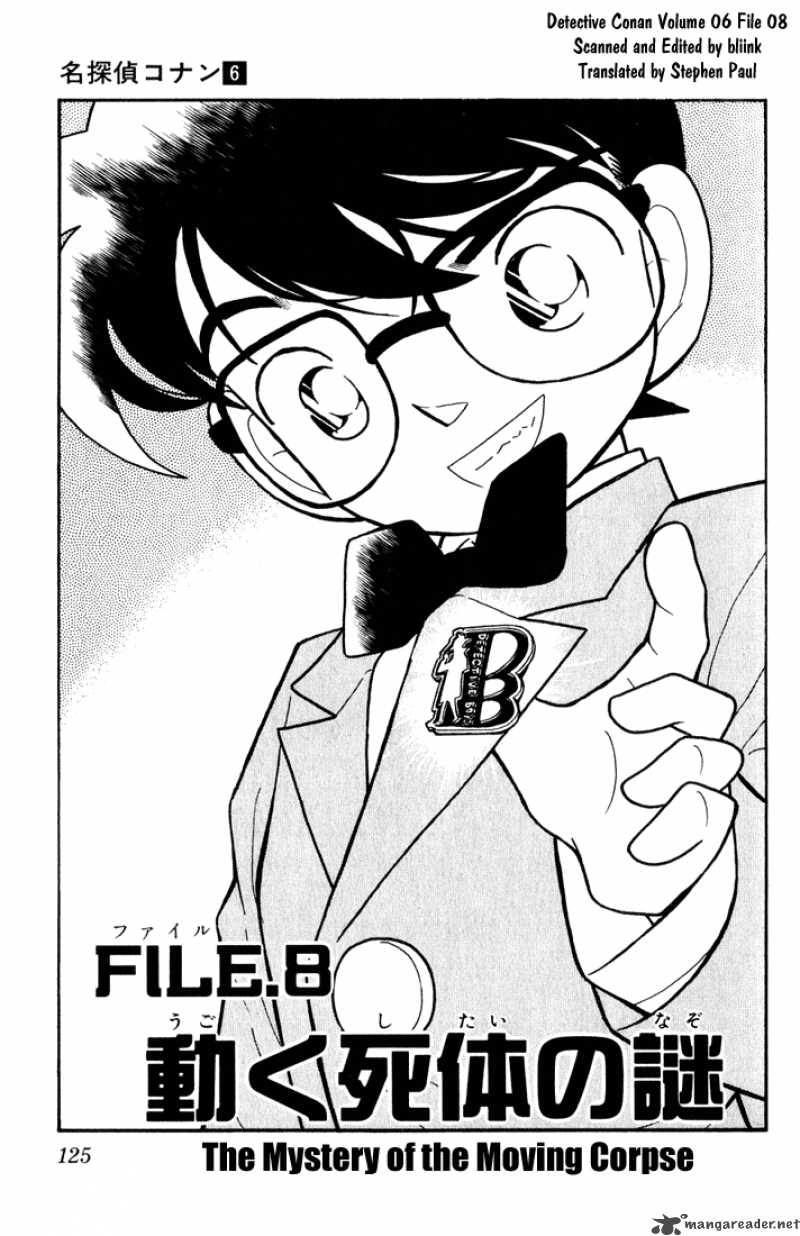 Detective Conan Chapter 58 Page 1