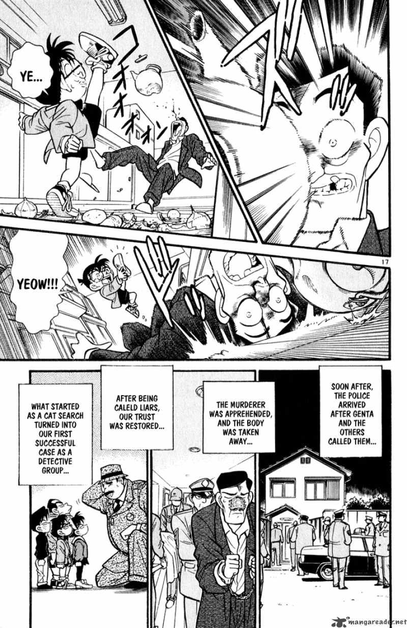 Detective Conan Chapter 58 Page 17