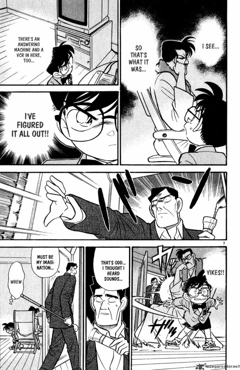 Detective Conan Chapter 58 Page 7