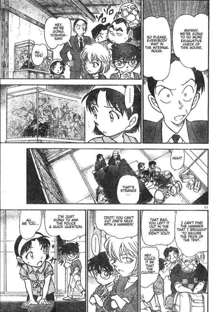 Detective Conan Chapter 580 Page 11