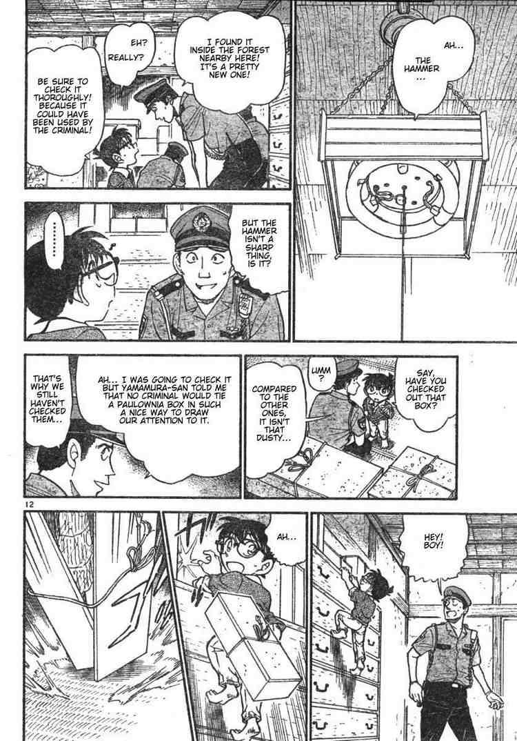 Detective Conan Chapter 580 Page 12