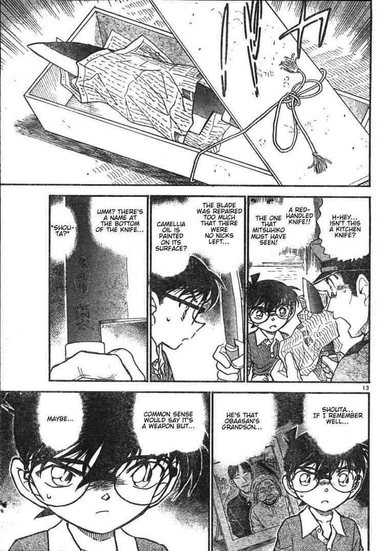 Detective Conan Chapter 580 Page 13