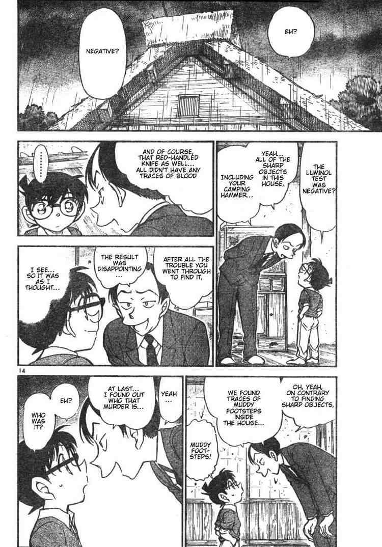 Detective Conan Chapter 580 Page 14