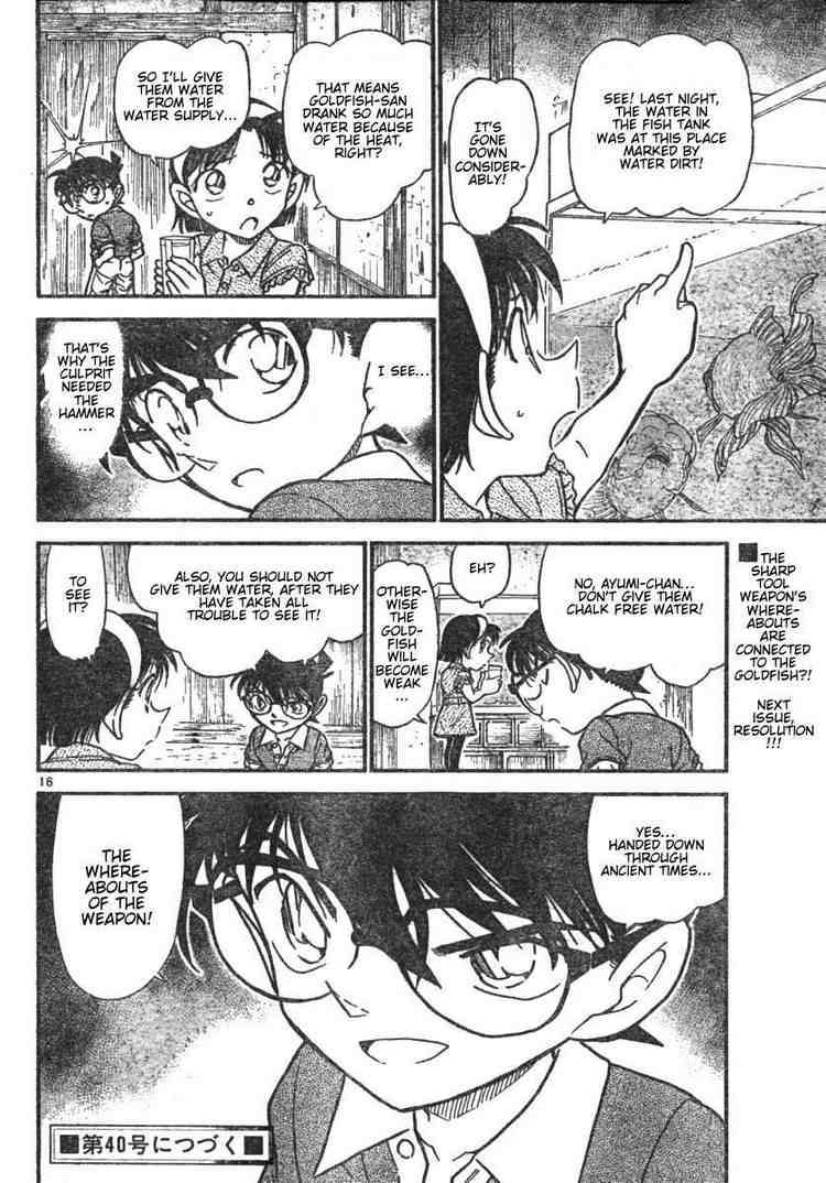 Detective Conan Chapter 580 Page 16