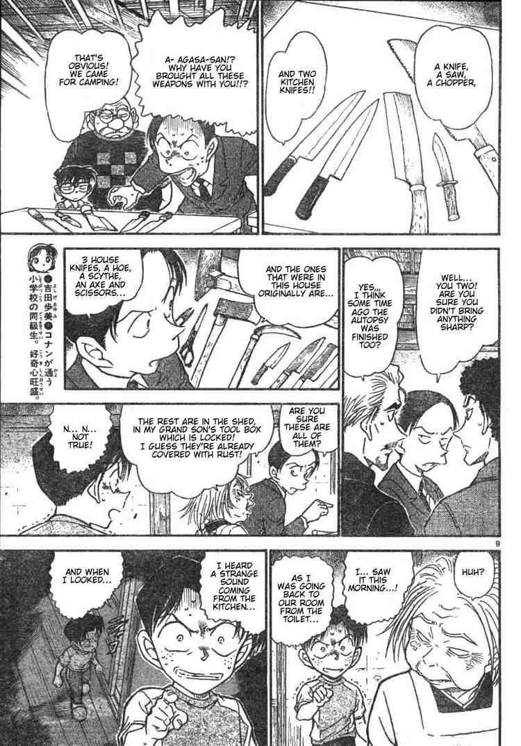 Detective Conan Chapter 580 Page 9