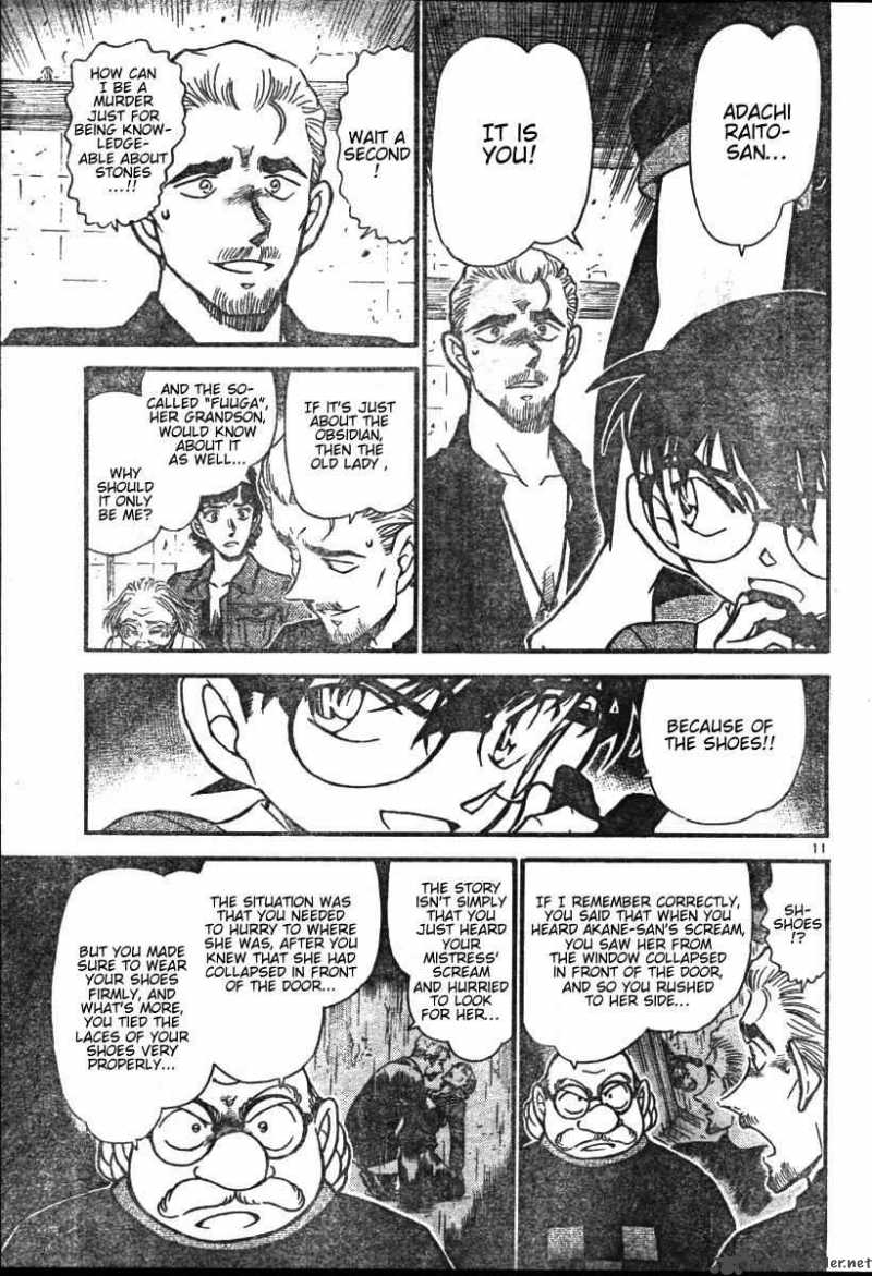 Detective Conan Chapter 581 Page 11