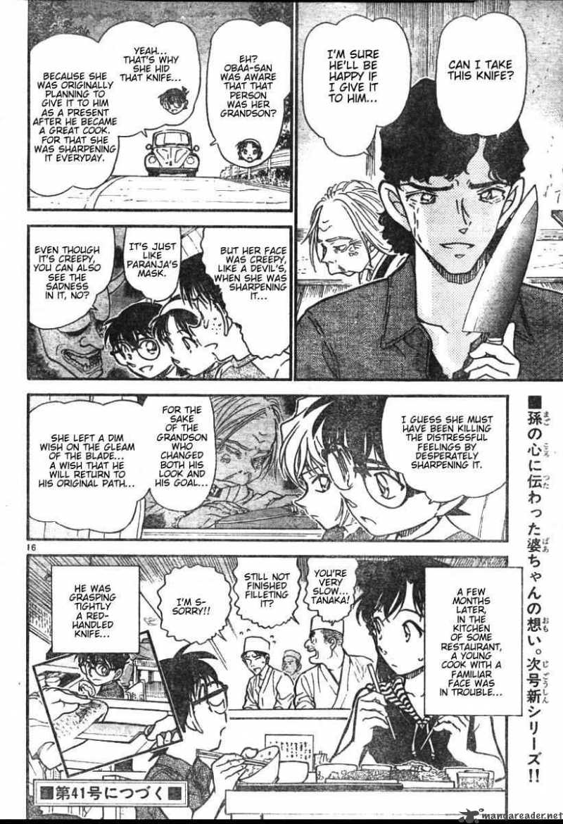 Detective Conan Chapter 581 Page 16