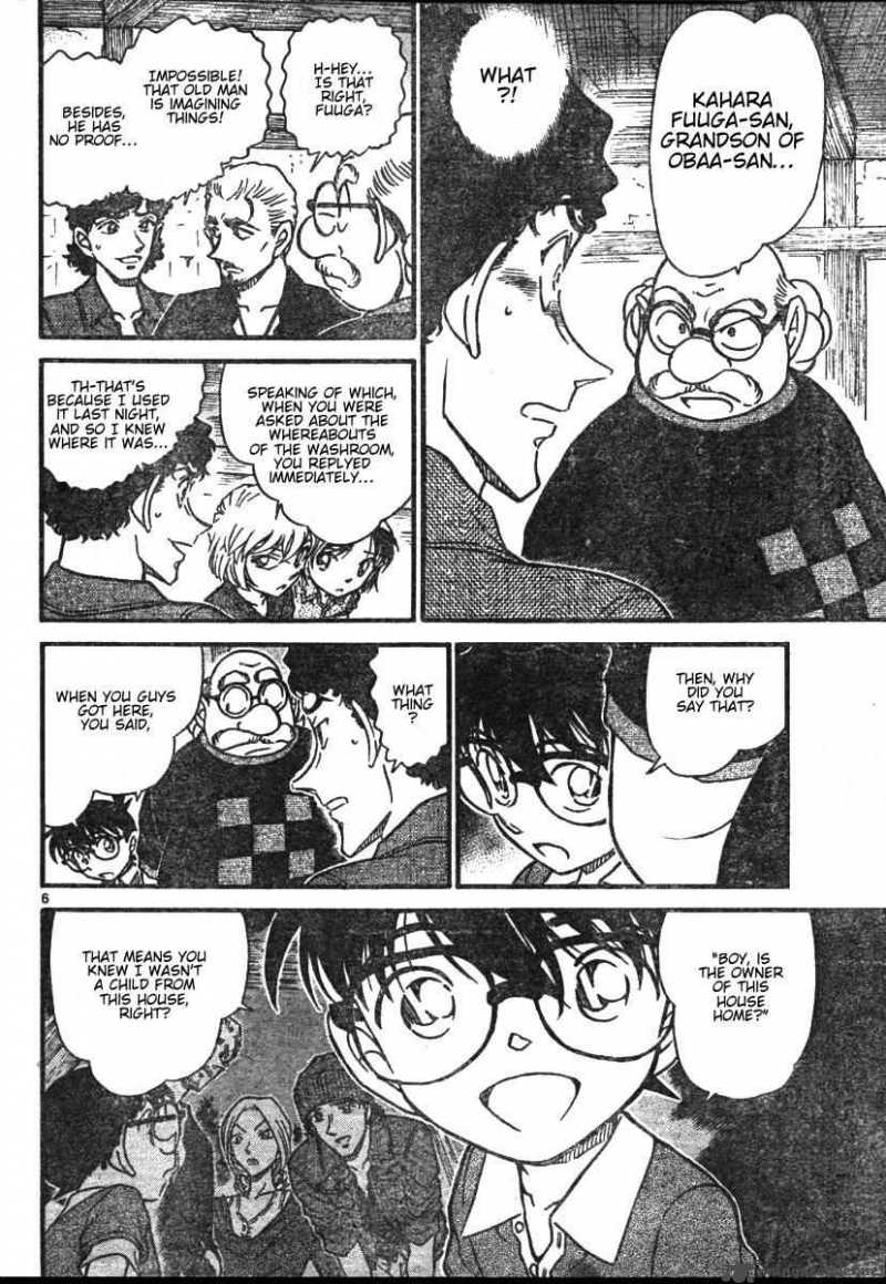 Detective Conan Chapter 581 Page 6