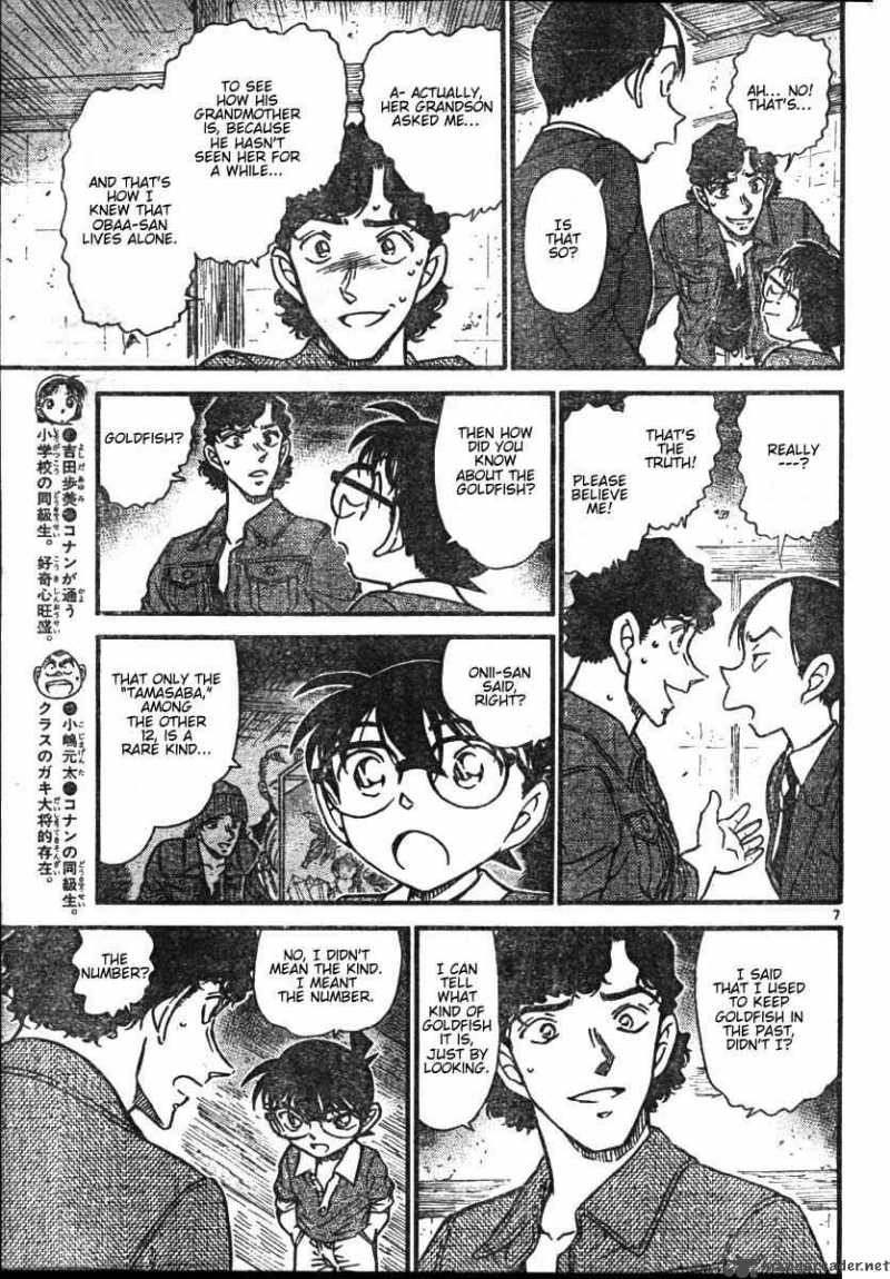 Detective Conan Chapter 581 Page 7