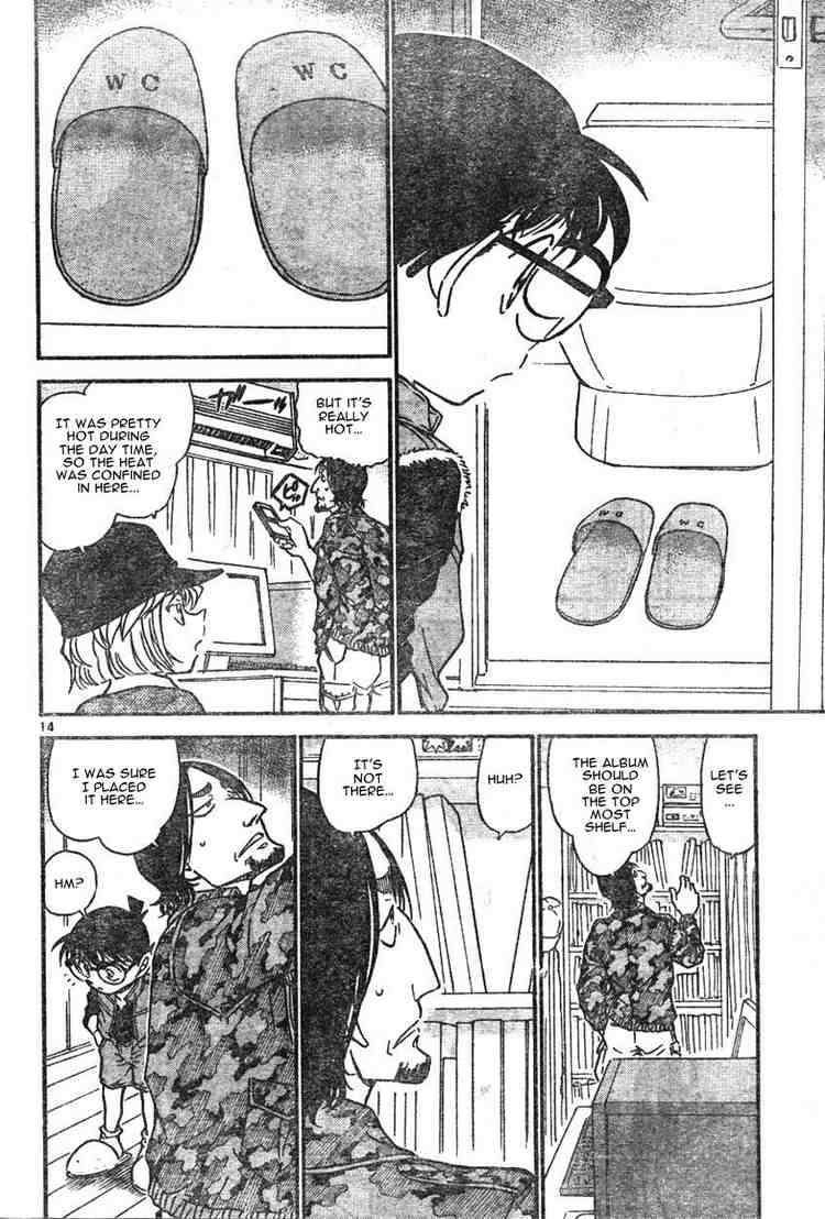 Detective Conan Chapter 582 Page 14