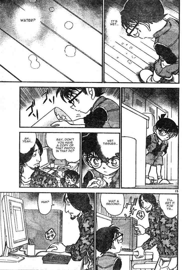 Detective Conan Chapter 582 Page 15