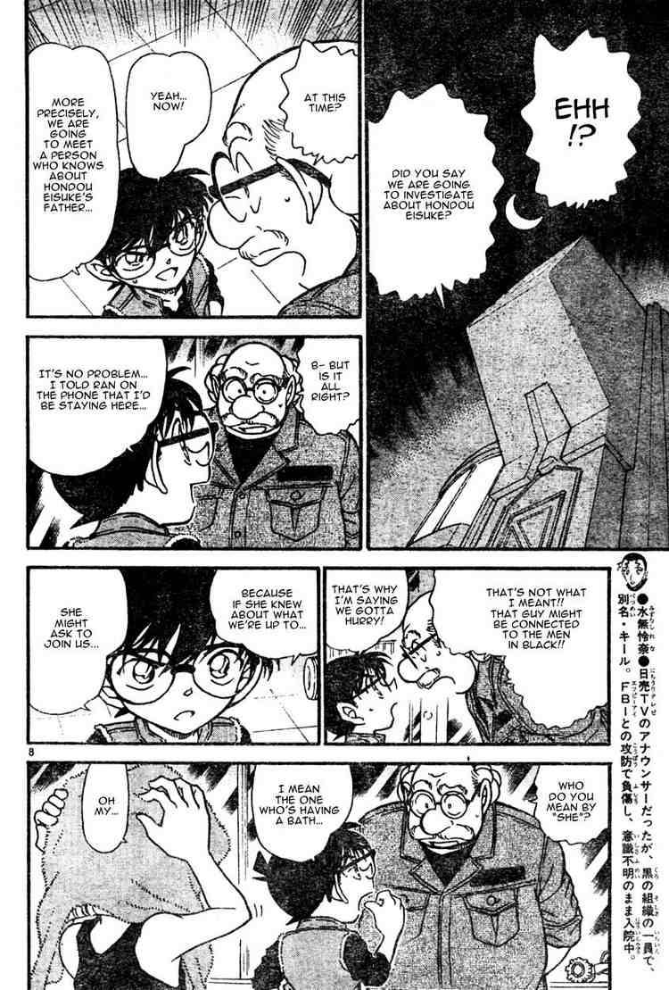 Detective Conan Chapter 582 Page 8