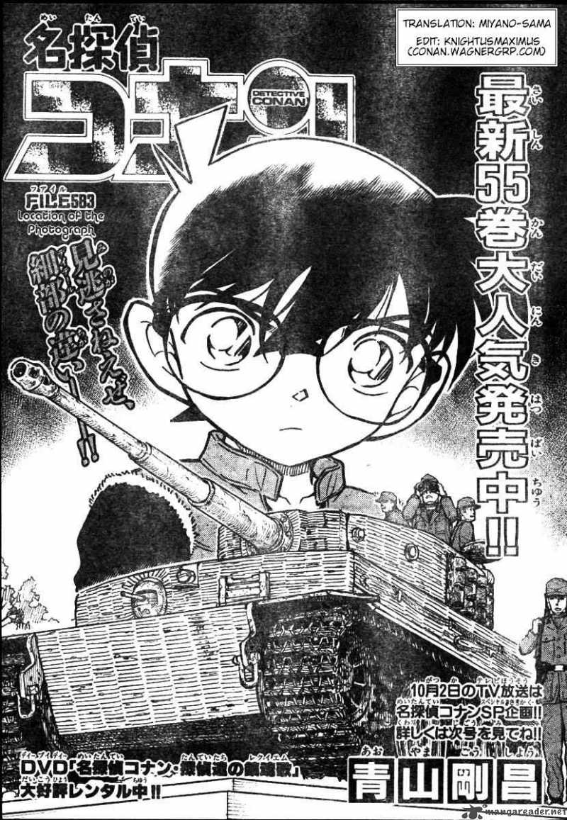 Detective Conan Chapter 583 Page 1