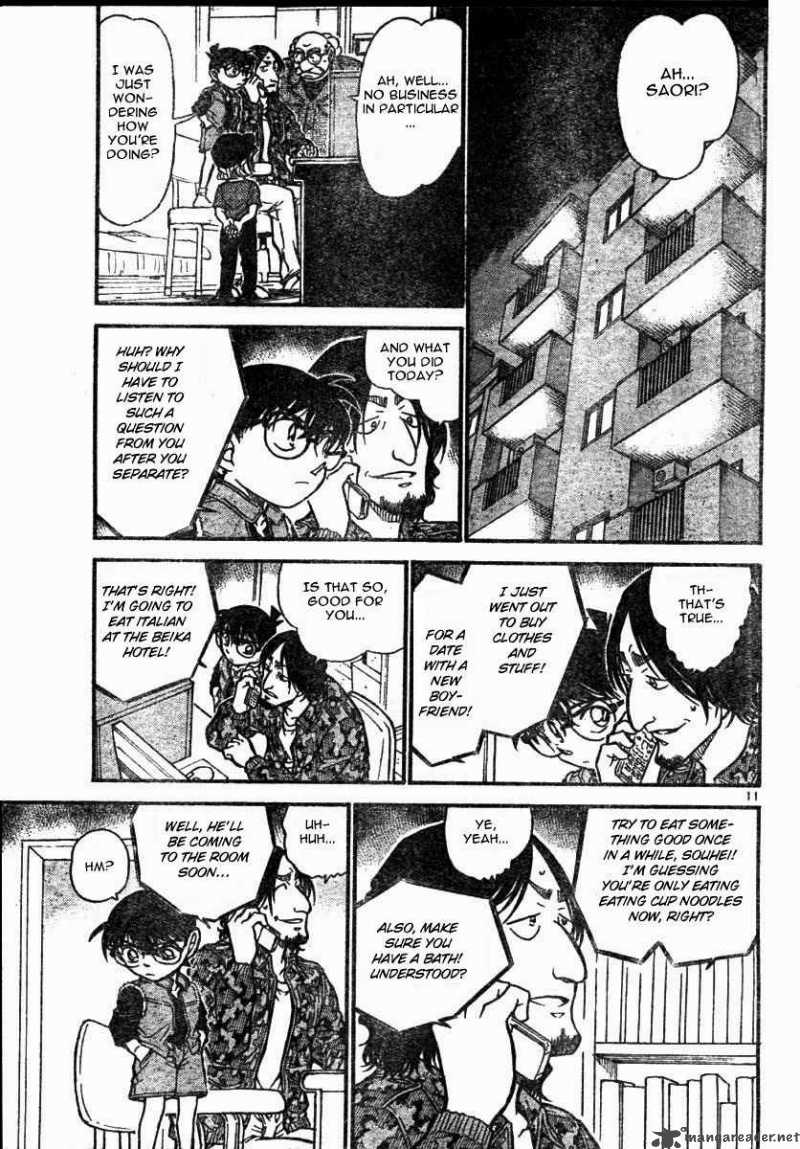 Detective Conan Chapter 583 Page 11