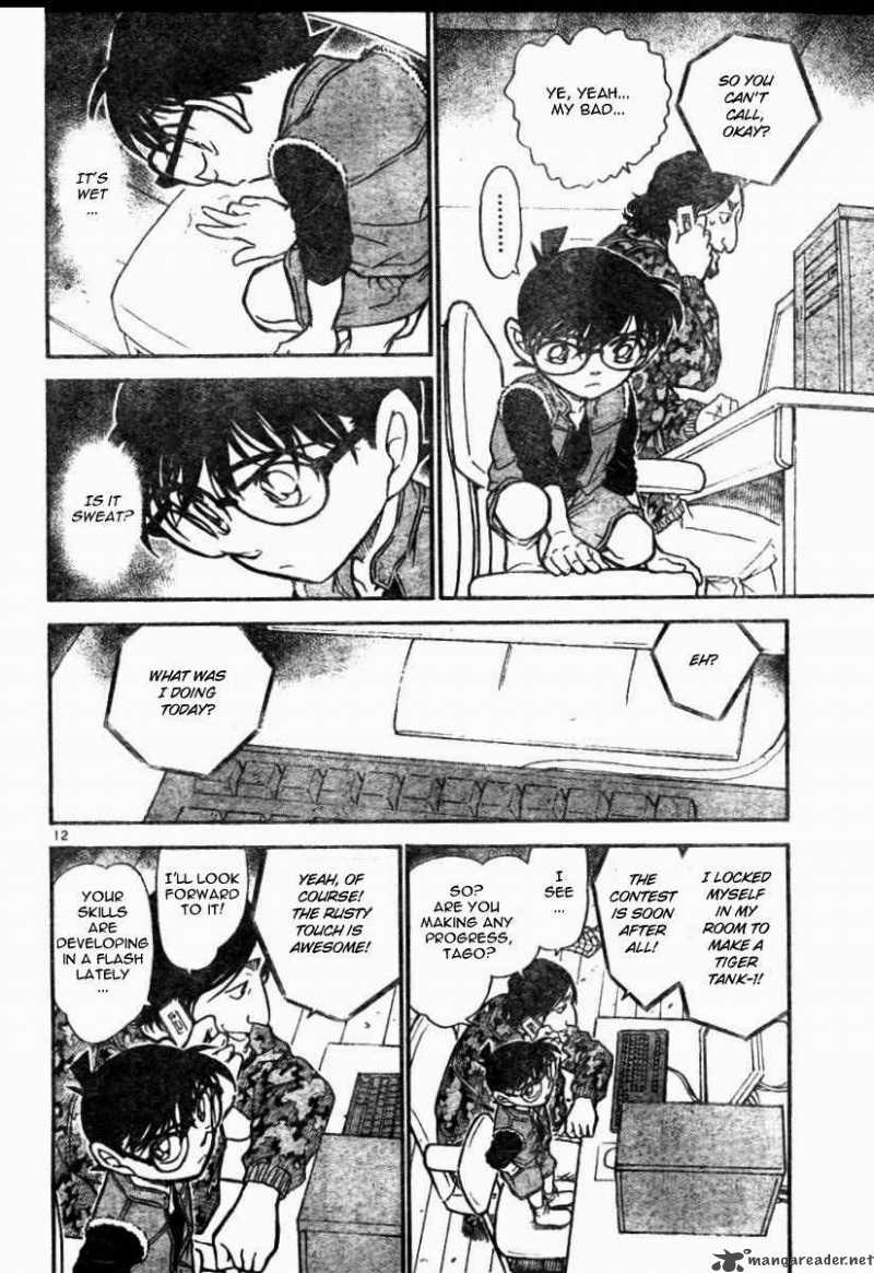 Detective Conan Chapter 583 Page 12