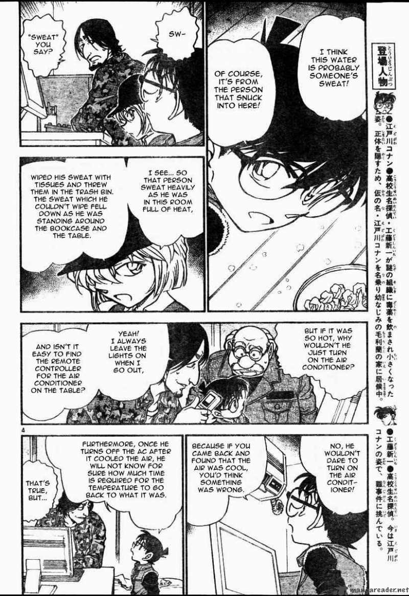 Detective Conan Chapter 583 Page 4