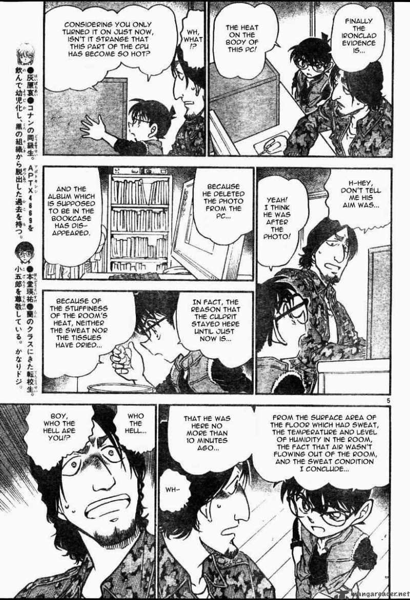 Detective Conan Chapter 583 Page 5