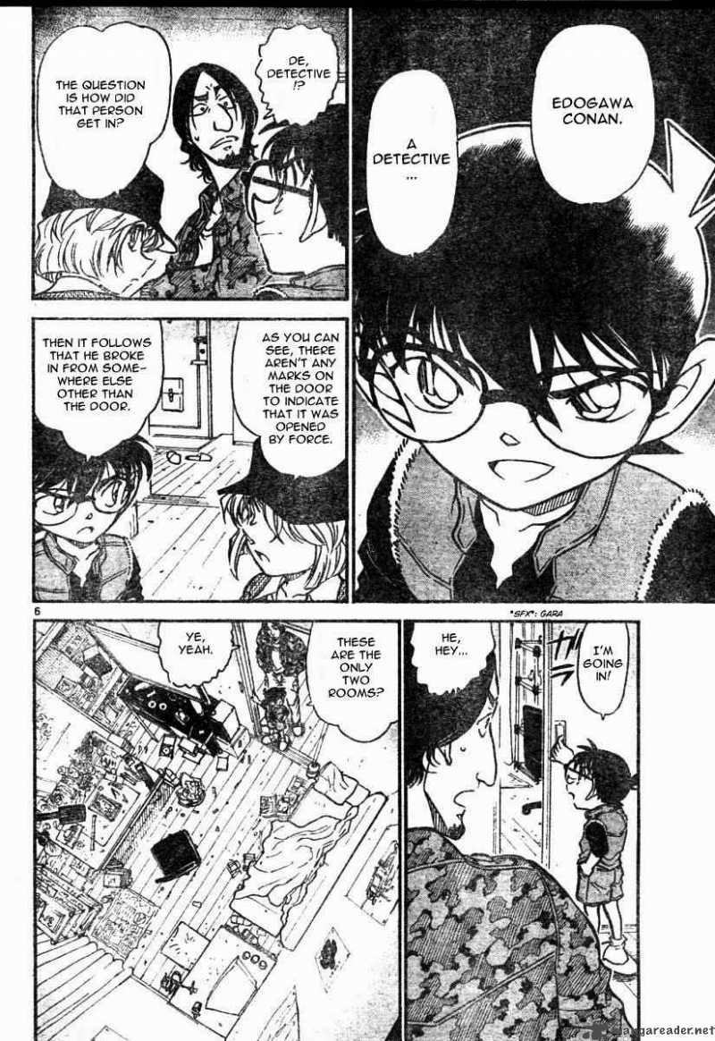 Detective Conan Chapter 583 Page 6