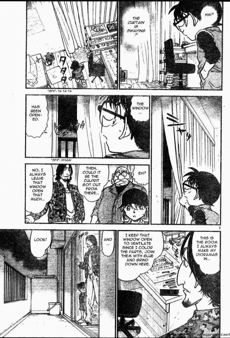 Detective Conan Chapter 583 Page 7