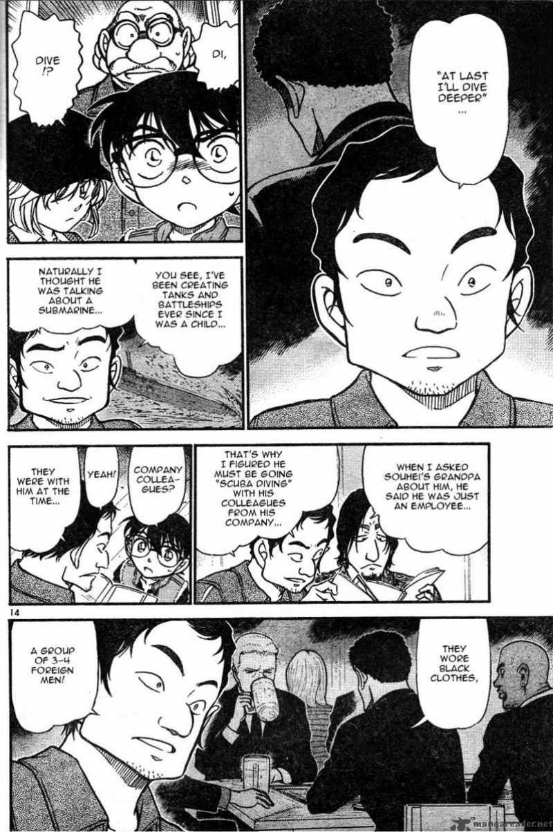 Detective Conan Chapter 584 Page 14