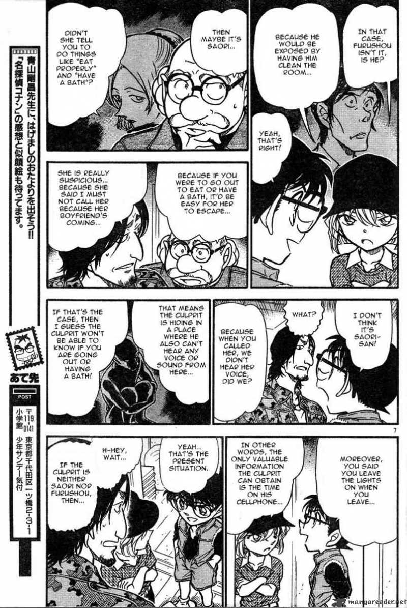 Detective Conan Chapter 584 Page 7