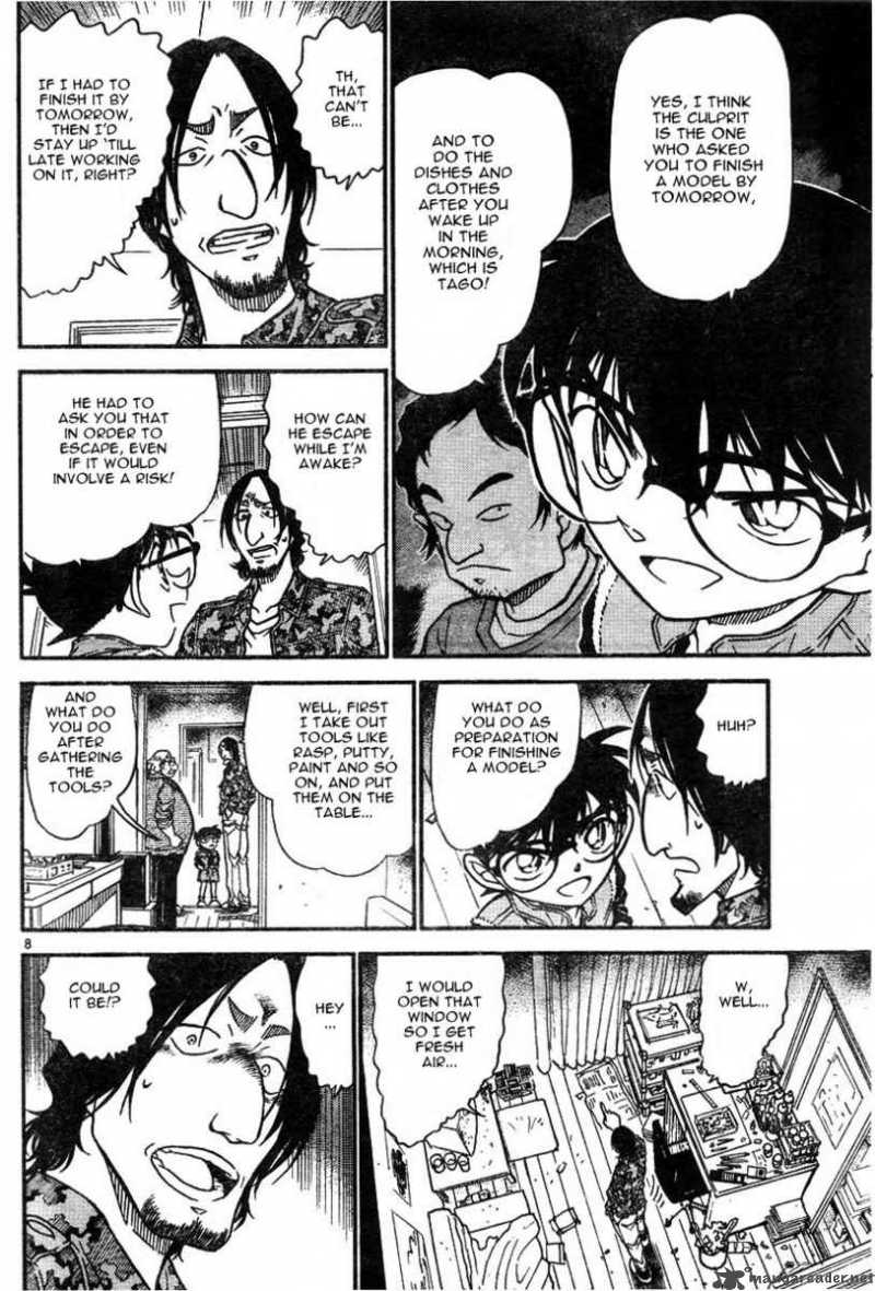 Detective Conan Chapter 584 Page 8