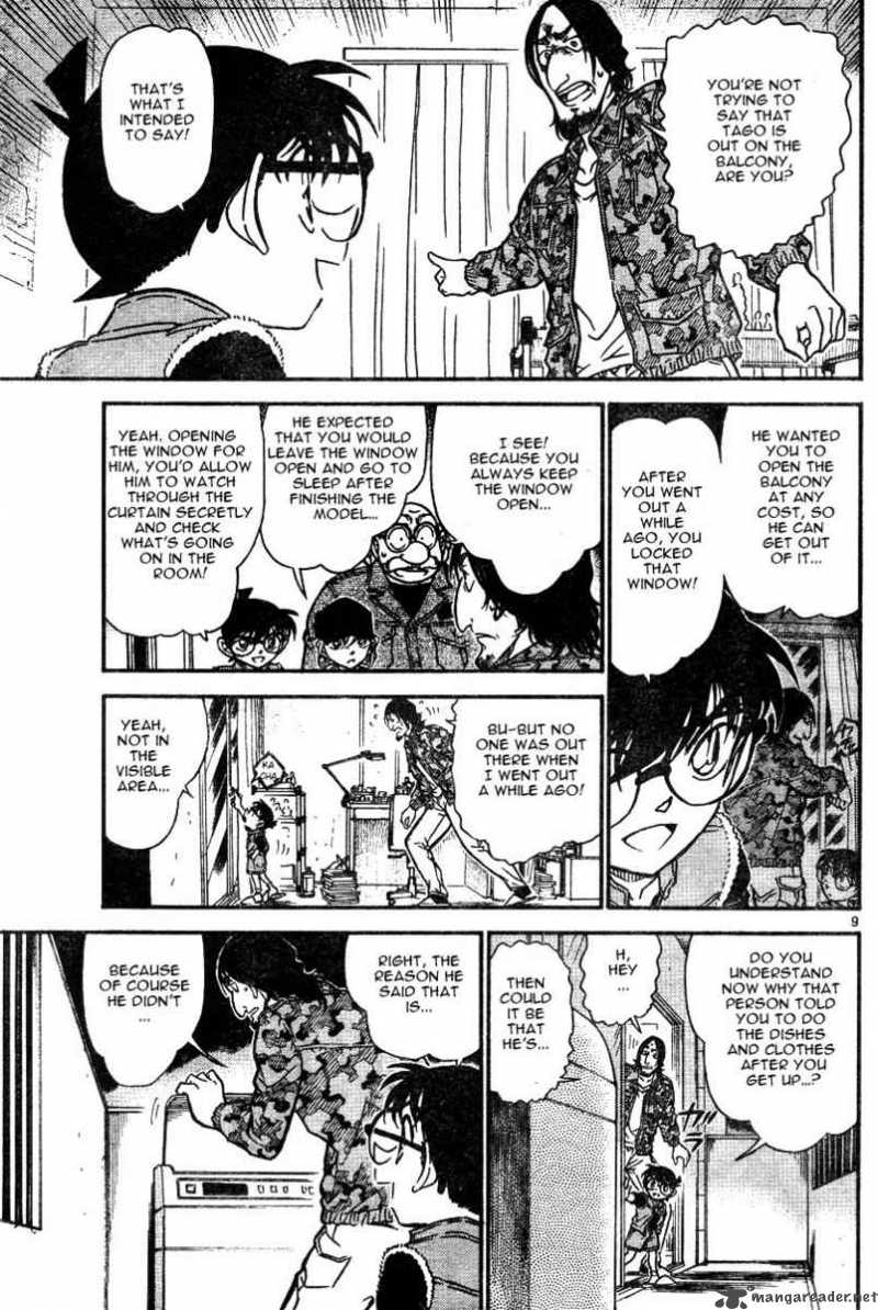 Detective Conan Chapter 584 Page 9