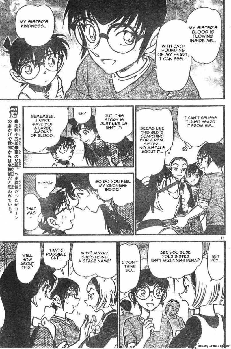 Detective Conan Chapter 585 Page 11