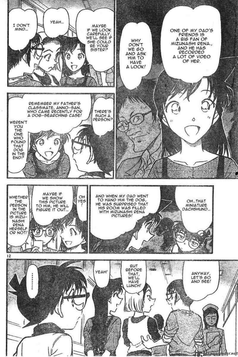 Detective Conan Chapter 585 Page 12