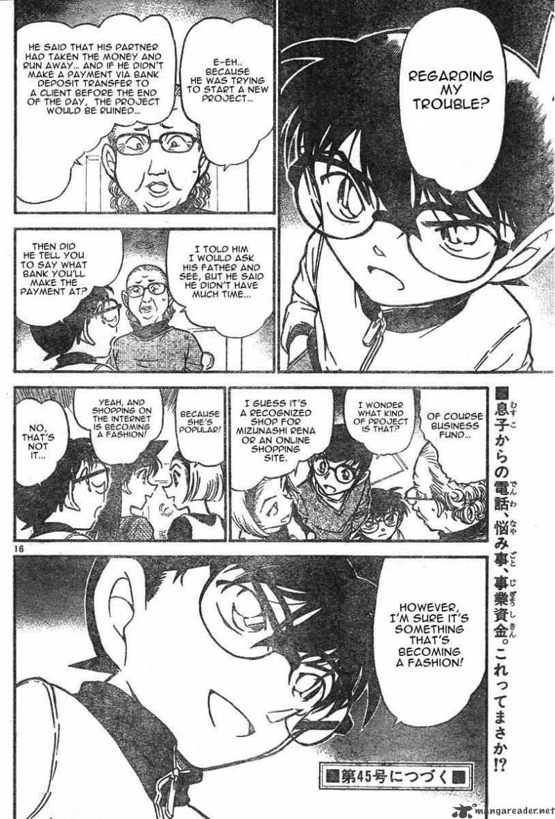 Detective Conan Chapter 585 Page 16