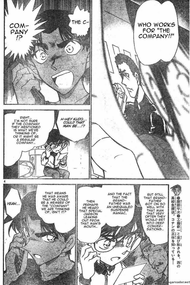 Detective Conan Chapter 585 Page 4