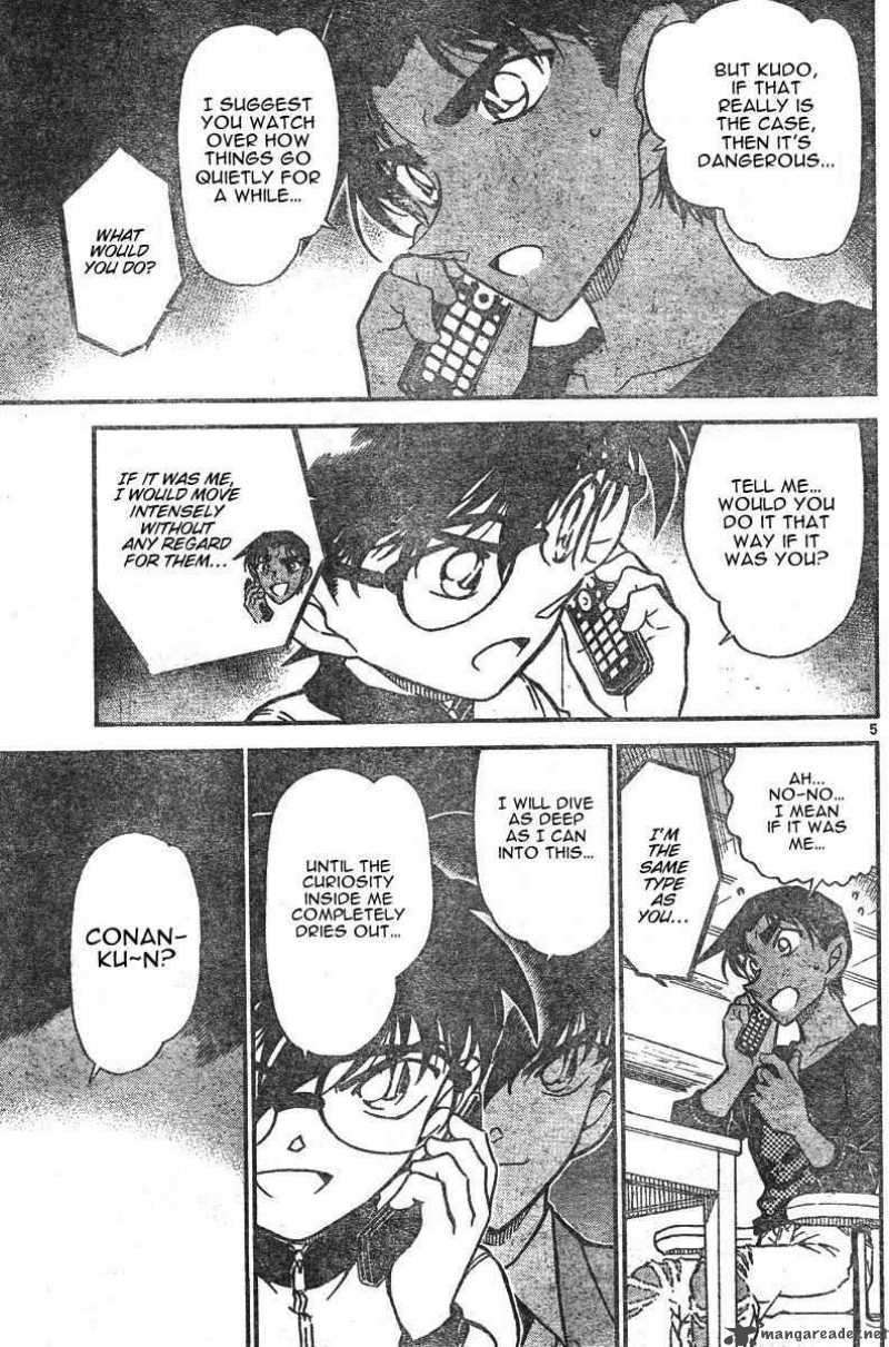 Detective Conan Chapter 585 Page 5