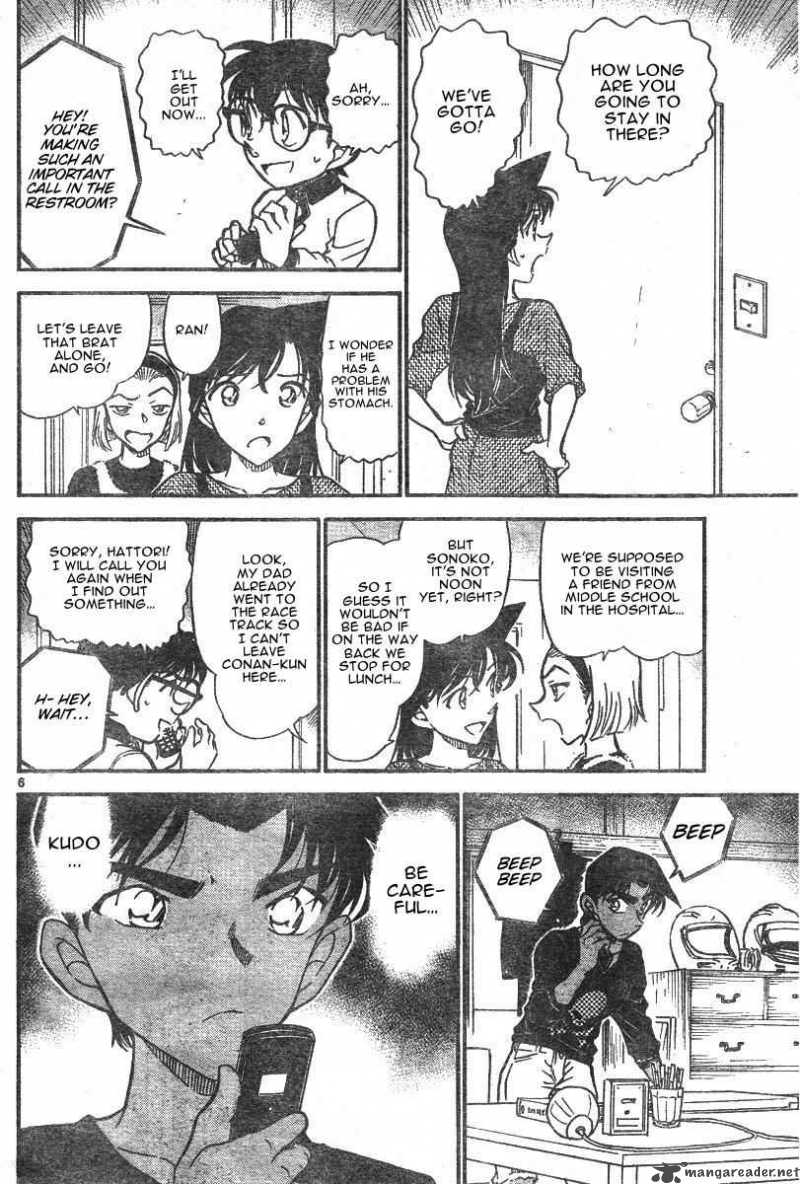 Detective Conan Chapter 585 Page 6