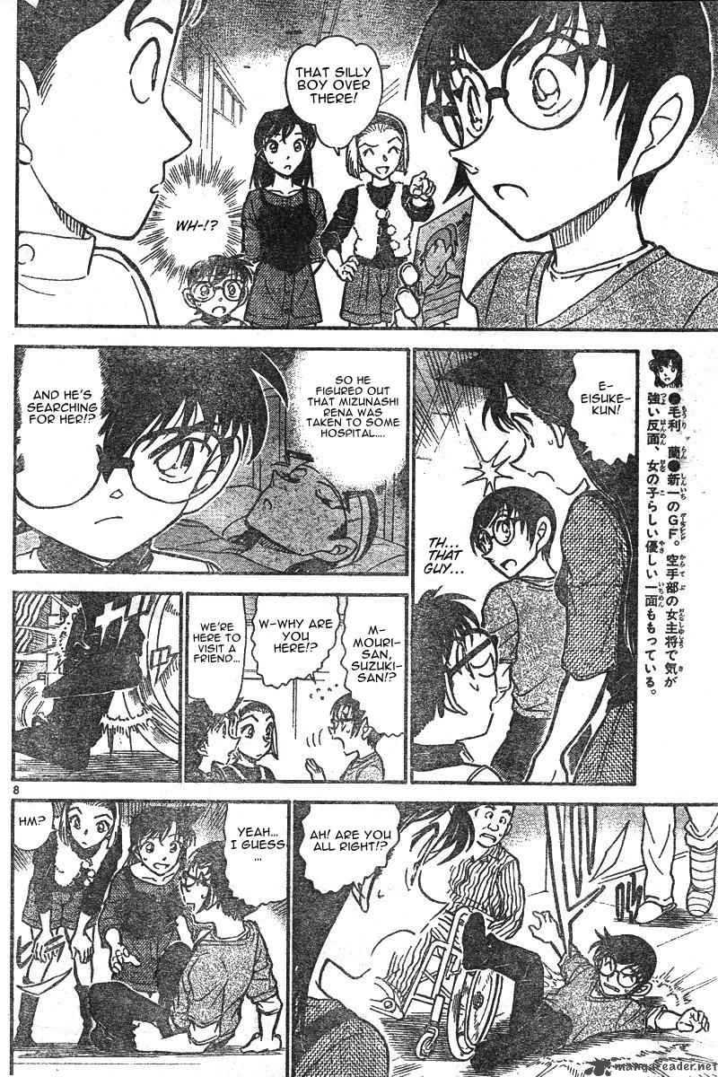 Detective Conan Chapter 585 Page 8