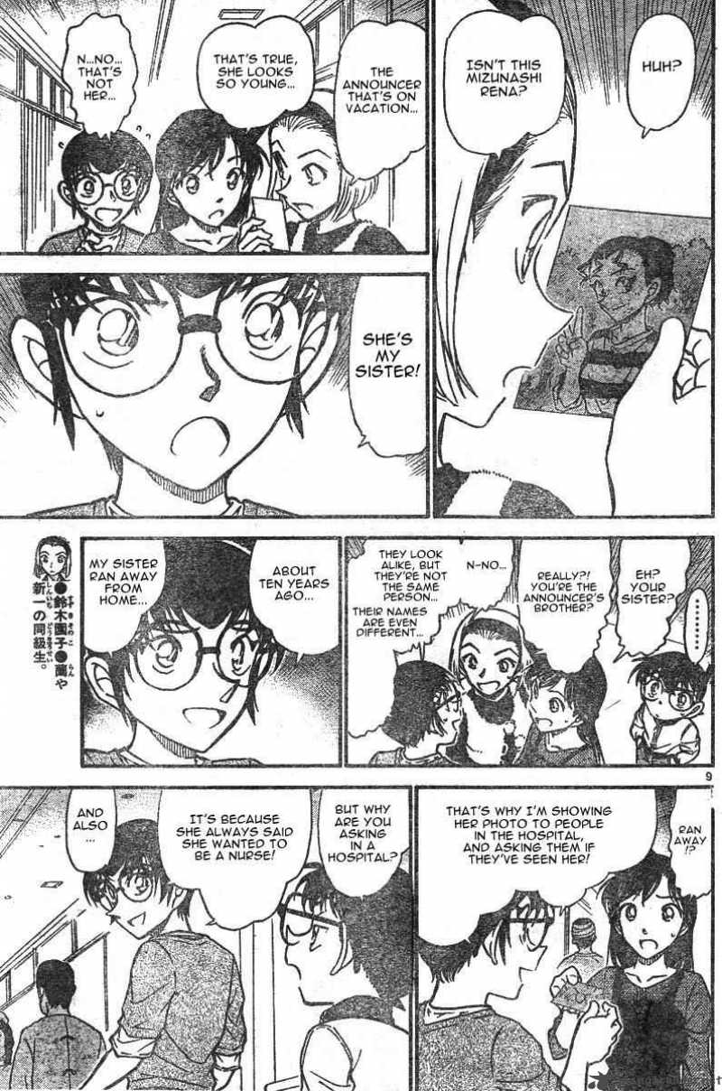 Detective Conan Chapter 585 Page 9