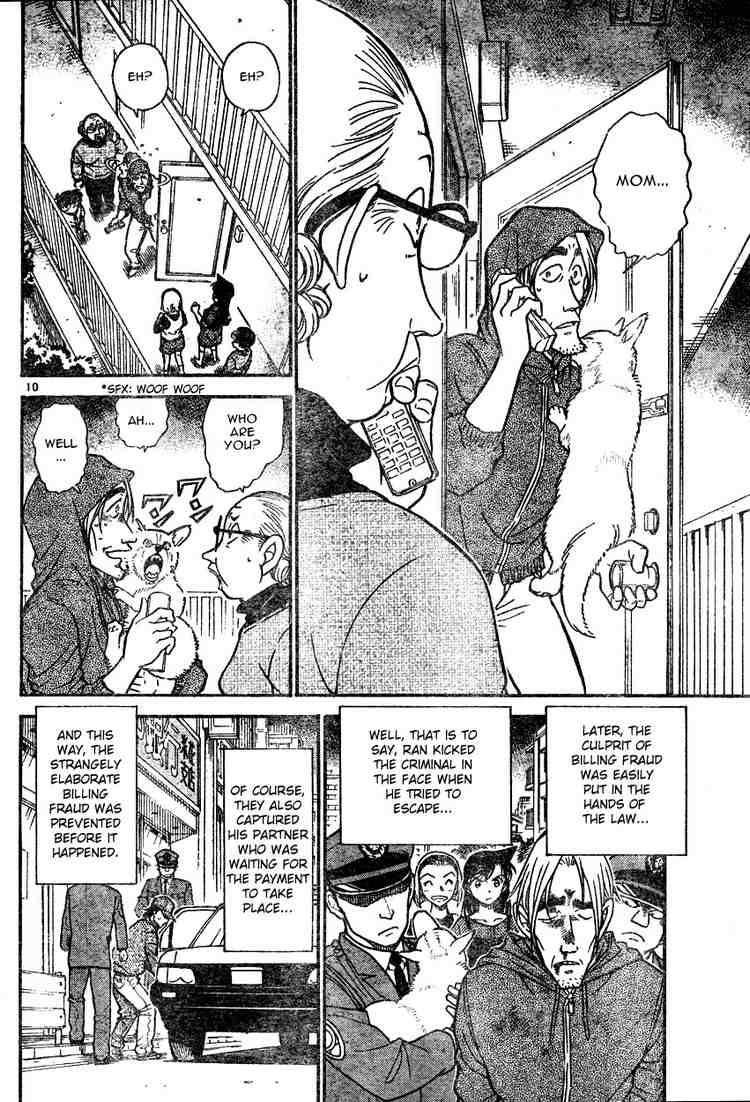 Detective Conan Chapter 586 Page 10