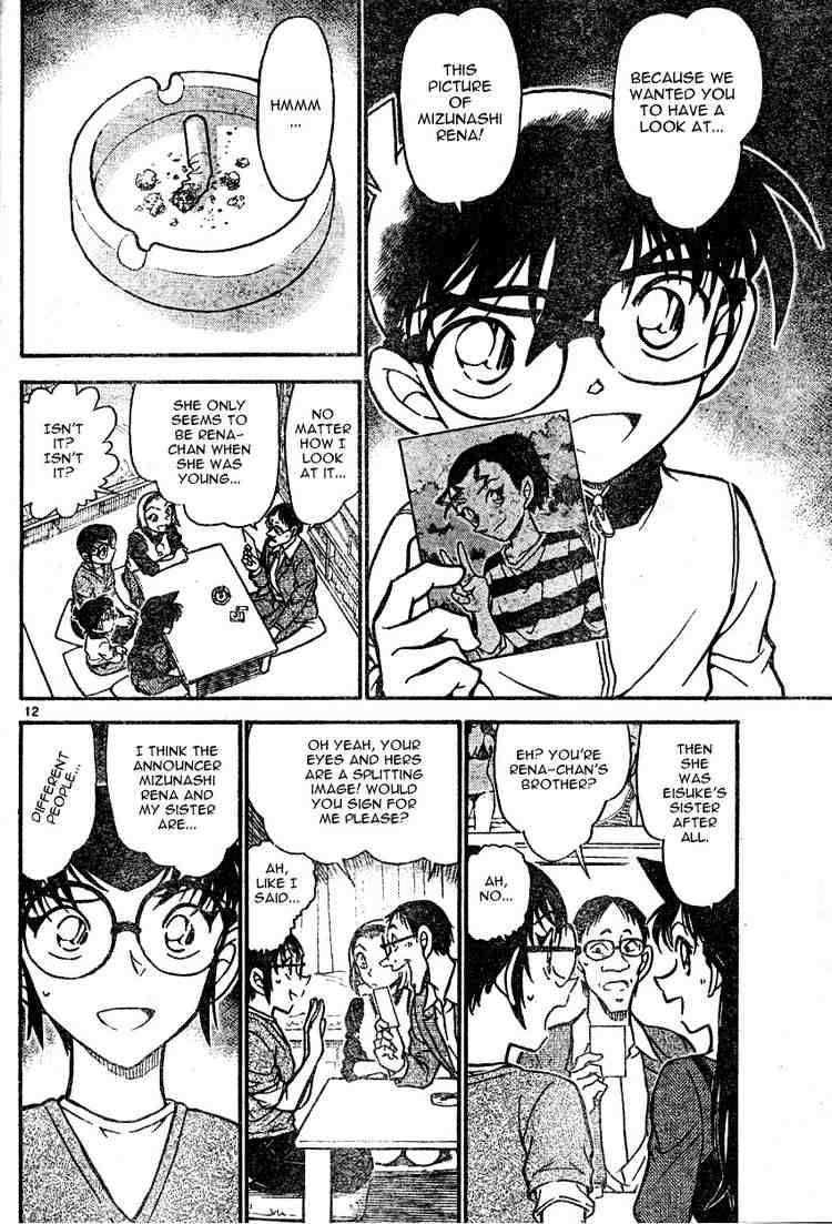 Detective Conan Chapter 586 Page 12