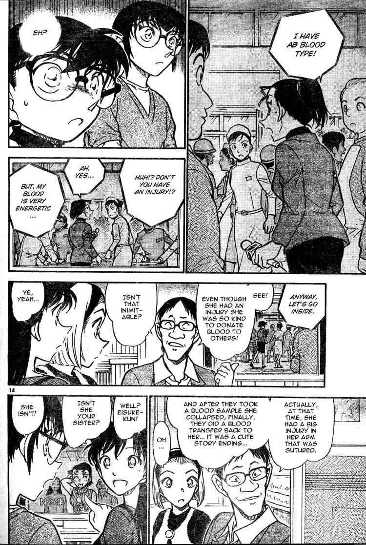 Detective Conan Chapter 586 Page 14