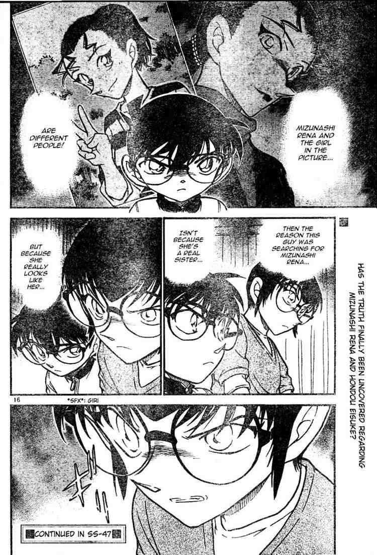 Detective Conan Chapter 586 Page 16