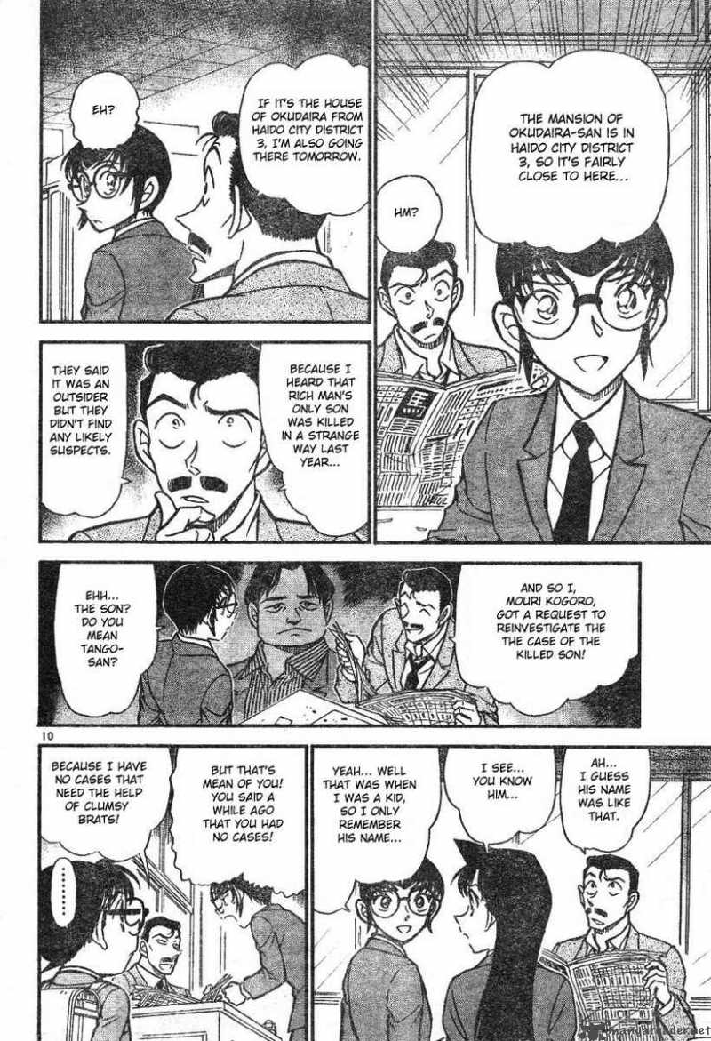 Detective Conan Chapter 587 Page 10