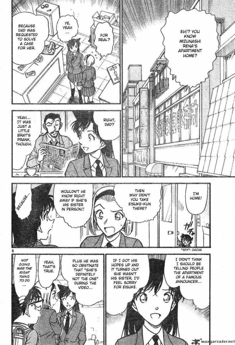 Detective Conan Chapter 587 Page 6