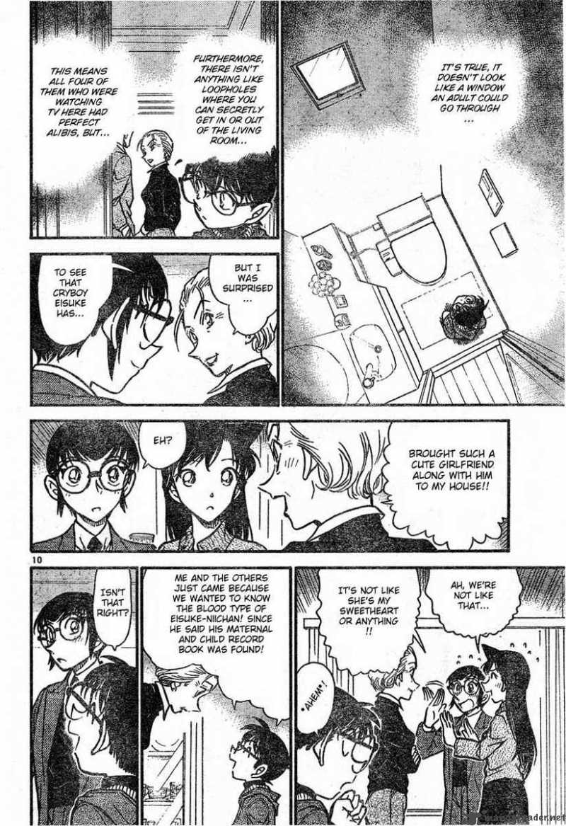 Detective Conan Chapter 588 Page 10