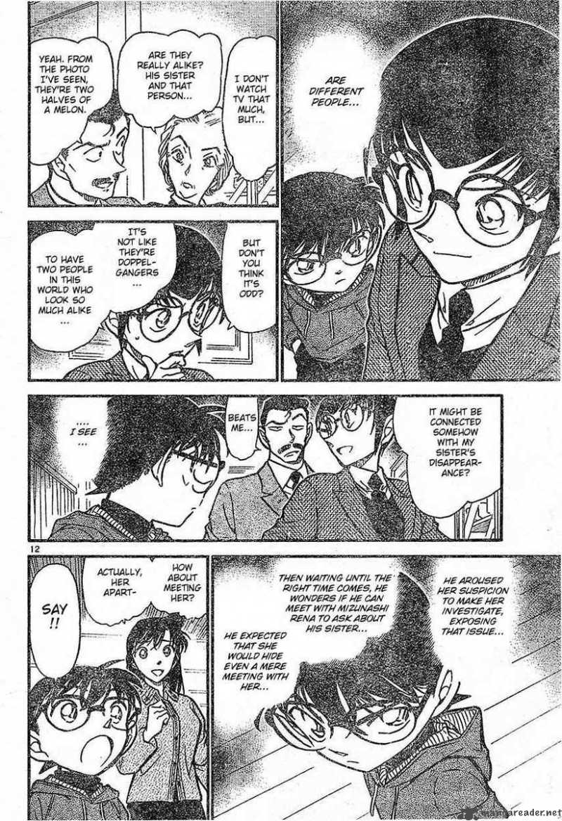 Detective Conan Chapter 588 Page 12