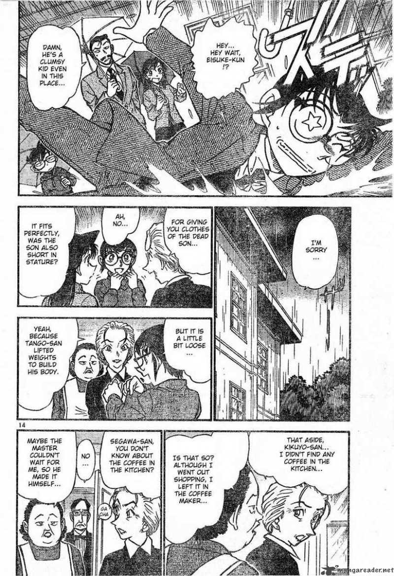 Detective Conan Chapter 588 Page 14