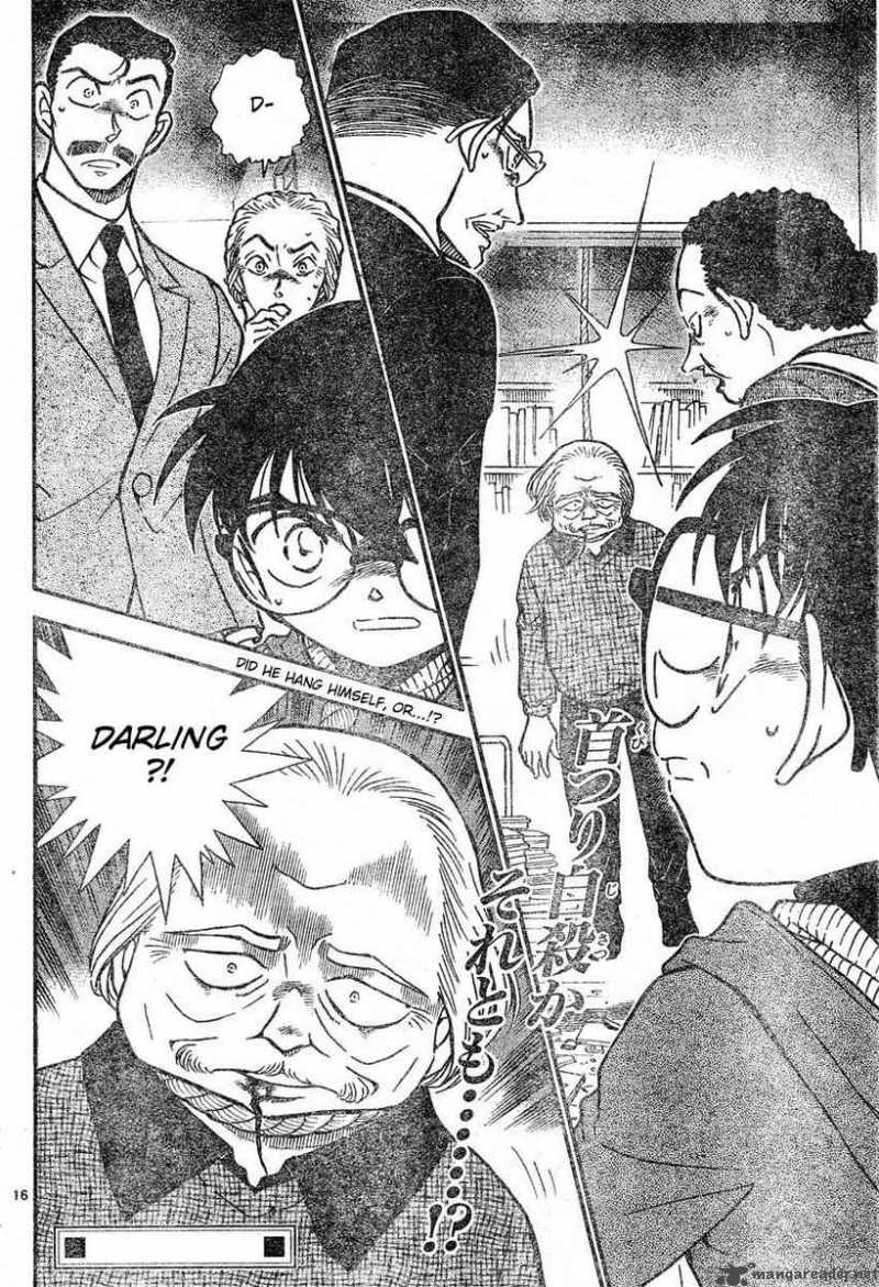 Detective Conan Chapter 588 Page 16